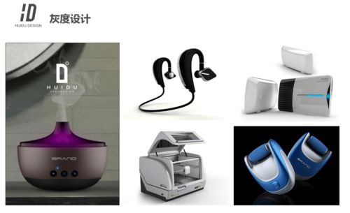 F518名企錄 國家高新技術企業(yè)探析——技術咨詢的前沿視角