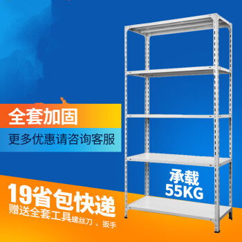 塑料貨架圖片大全與技術(shù)咨詢指南 選型、應(yīng)用與常見問題解析